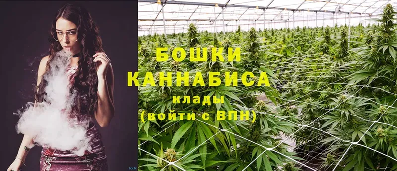 Конопля LSD WEED  Ленск 